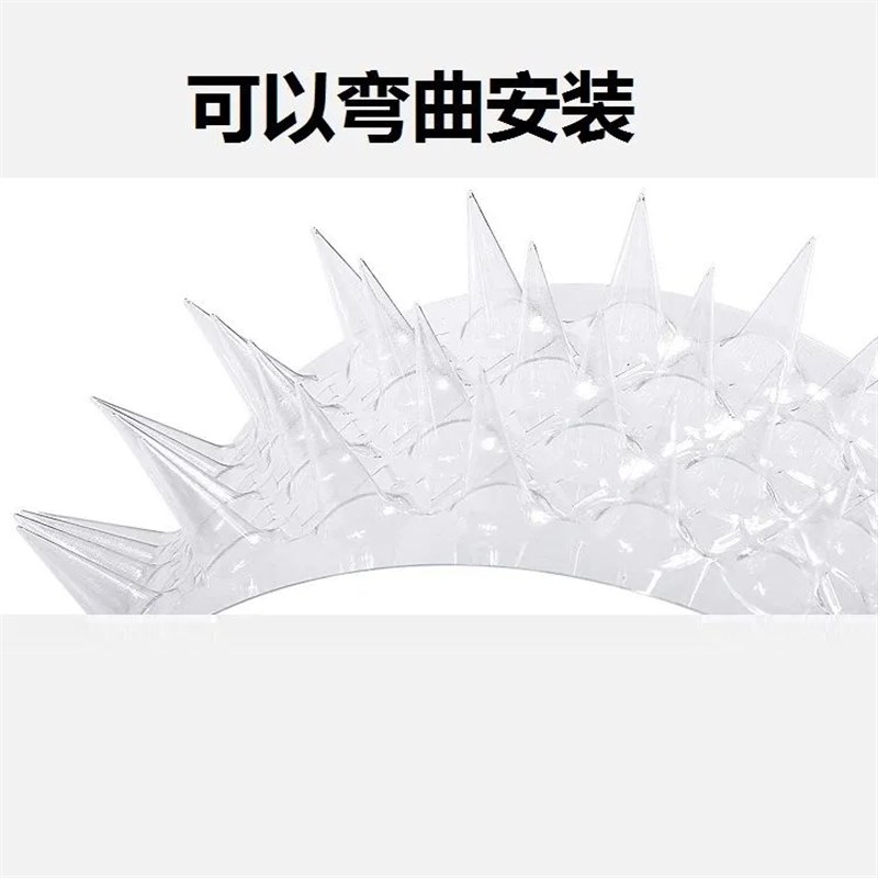 防猫刺驱猫防狗攀爬刺垫防宠物上床乱尿垫子通用带刺垫防猫咪跳楼