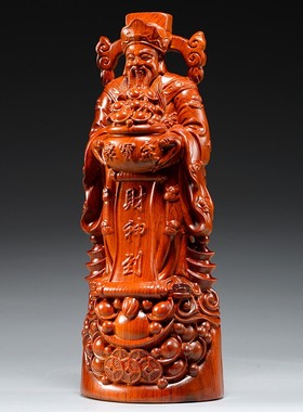 木雕刻财神爷摆件文财神工艺品家居客厅店铺公司装饰开业送礼