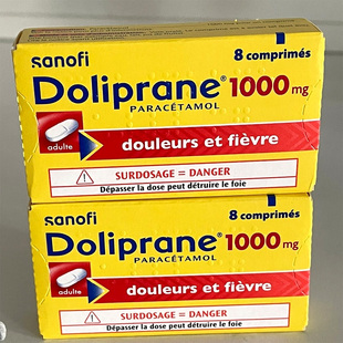 法国溯源 多利潘Doliprane退烧止痛片感冒发烧头痛牙痛经痛生理痛