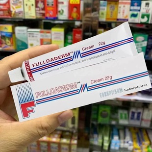 【香港直邮】富特疗特效皮肤软膏22g FULLDADERM皮炎湿疹脚气真菌