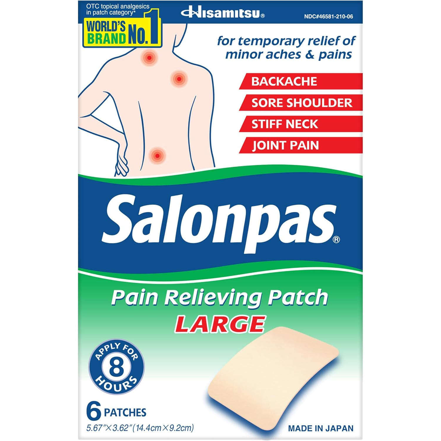 美国直邮Salonpas撒隆巴斯膏药贴腰椎背肩颈关节痛肌肉拉伤止痛1