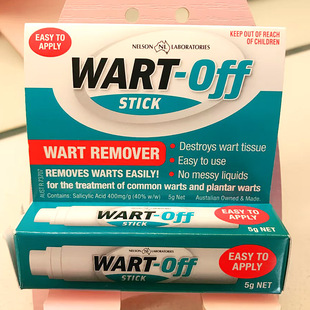 【香港直邮】澳洲WART-OFF祛疣膏5g鸡眼扁平疣瘊子老茧无痛跖疣药