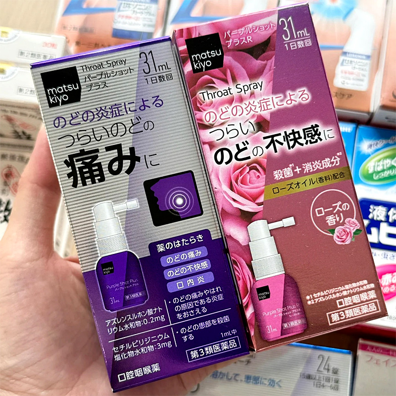 产地溯源，品质保证 见包装