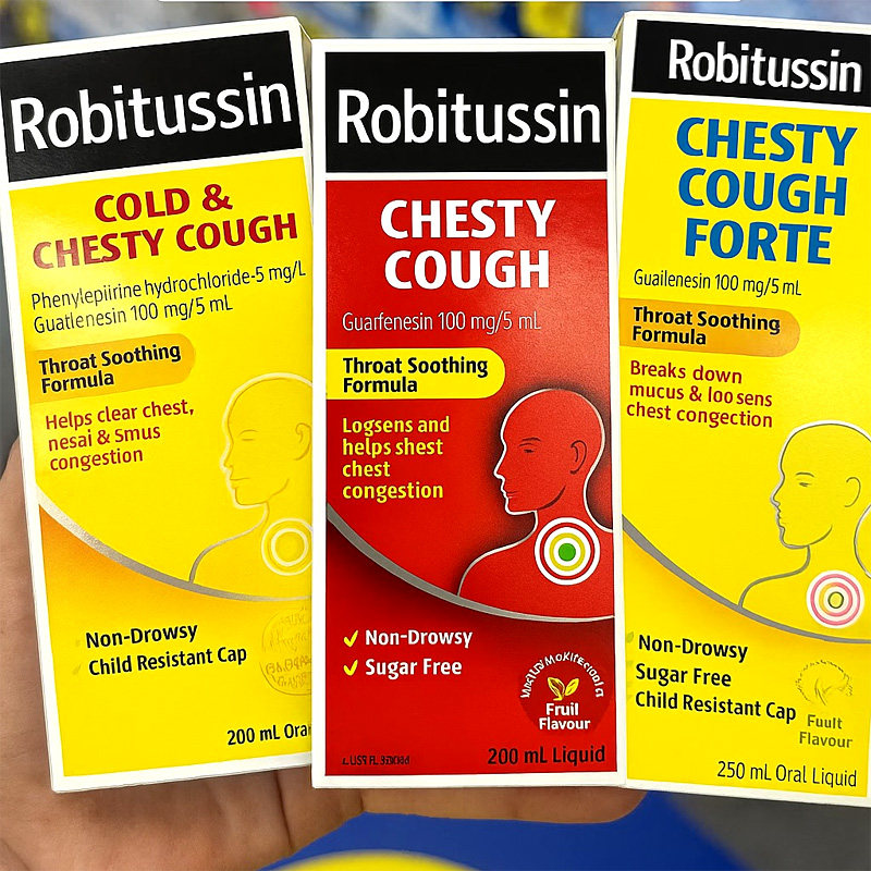 澳洲直邮Robitussin罗比图松止咳化痰口服液缓解胸闷稀释浓痰咳1