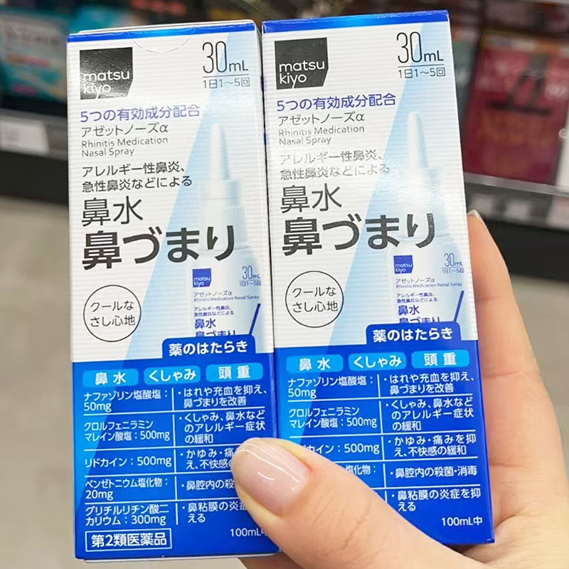 产地溯源，品质保证