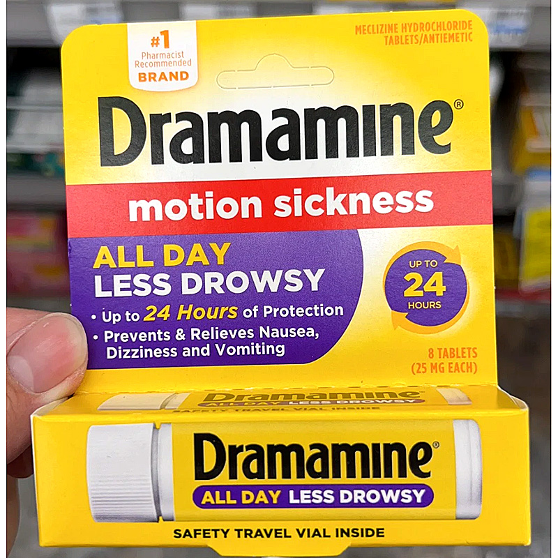 【美国原装 产地溯源】Dramamine晕车药晕船晕机缓解恶心头晕呕吐