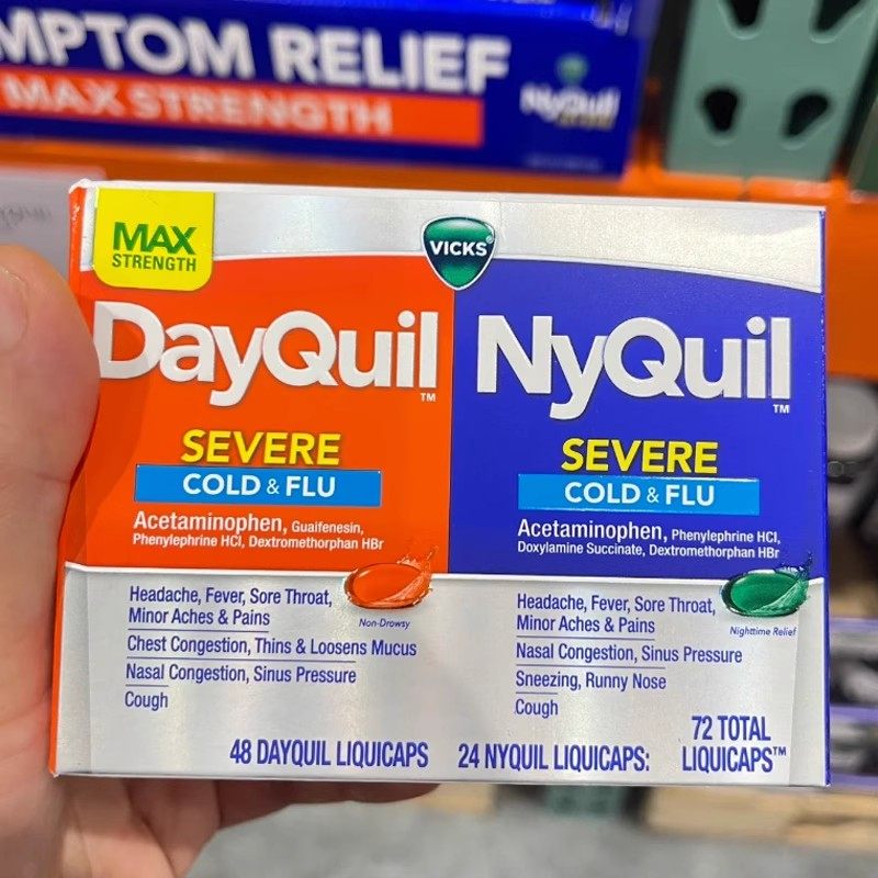 美国直邮 Vicks DayQuil+NyQuil白加黑感冒药流感药发烧头痛药1
