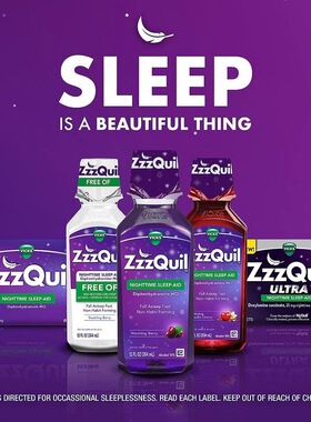 【美国原装正品溯源】ZzzQuil助眠药多西拉敏非褪黑素失眠倒时差