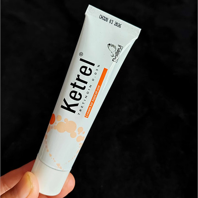 香港版法国K乳Ketrel维A酸 0.05%刷a酸比迪维好 寻常痤疮祛痘药膏