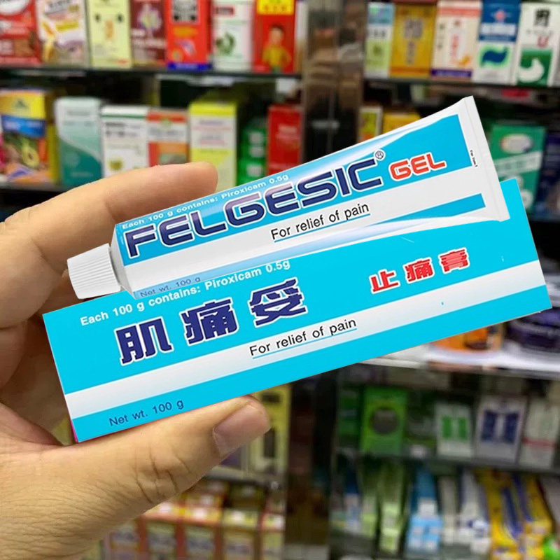 香港直邮ZENOL肌痛妥止痛膏 风湿关节炎骨痛跌打扭伤腰肌劳损酸