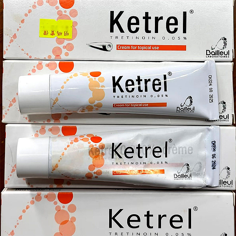 香港直邮Differin0.1%阿达帕林凝胶达芙文K乳维A酸kertel去痘膏1