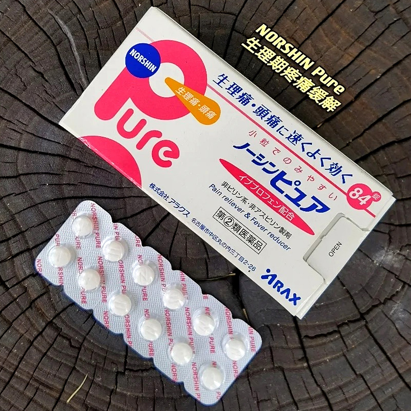 原装产品，品质保证