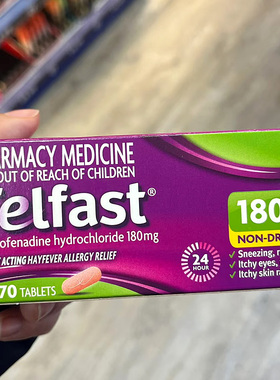 ●澳洲直邮●Telfast过敏药 褪敏快80粒盐酸非索非那定180mg