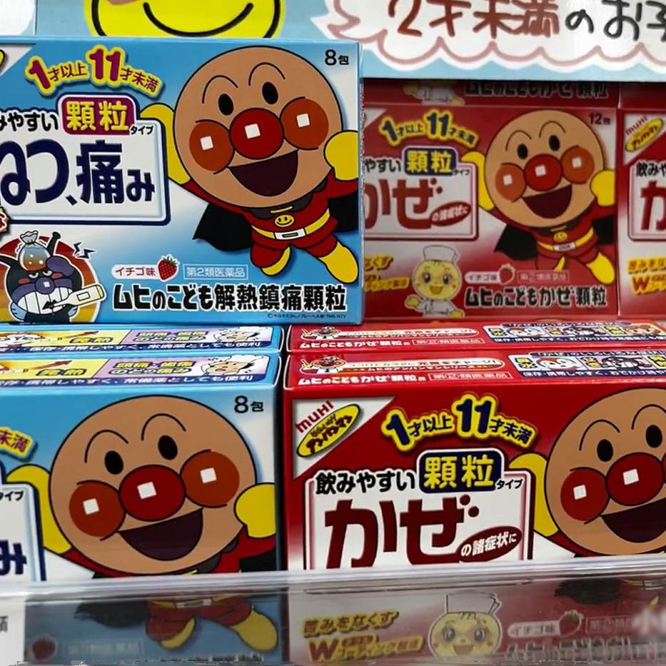 原装产品，品质保证