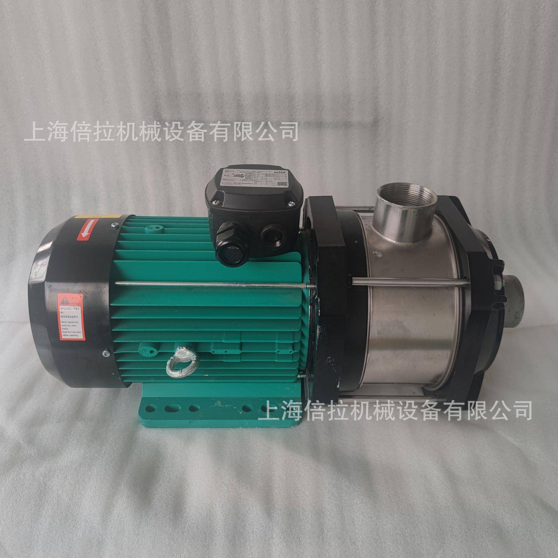 德国MEDANA CH1-L.205-1/E/A/10T锅炉给水热水泵