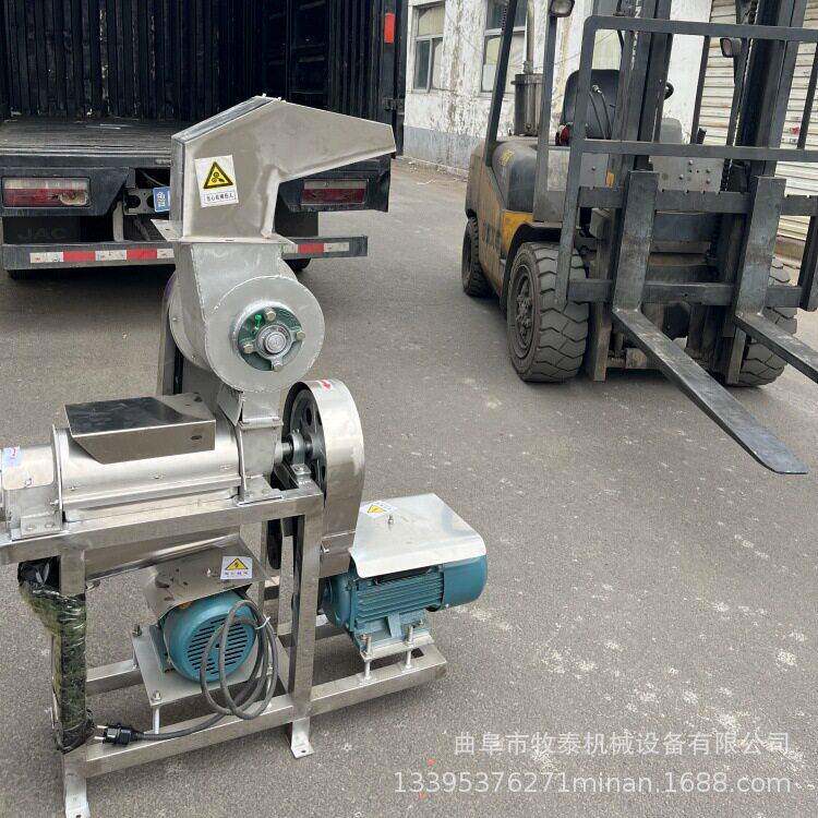 商用苹果雪梨破碎榨汁机菠萝橘子柚子压榨机青柠甜橙果汁打汁机