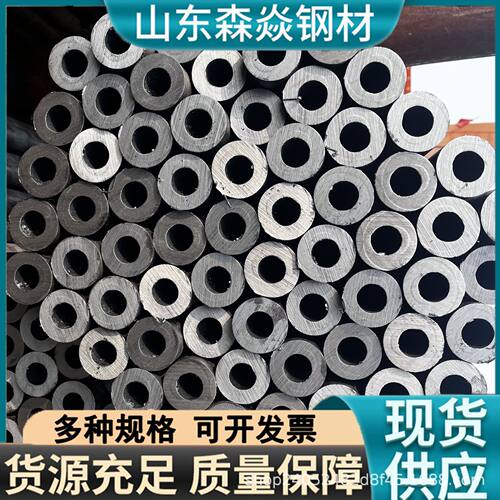 宝钢20G高压锅炉管P91 T91切割管12Cr1Movg 15CrMoG合金无缝钢管