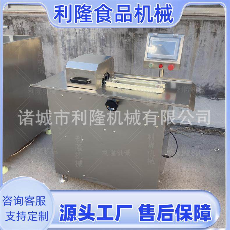 腊肠自动绕线设备香肠红肠分段打结机糯米肠全自动扎线机,清洗/食品/商业设备,肉制品加工设备,淘宝优惠券,粉丝福利购,淘宝优惠卷