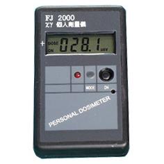 FJ-2000射线报警仪(核辐射检测仪)fj2000个人剂量仪