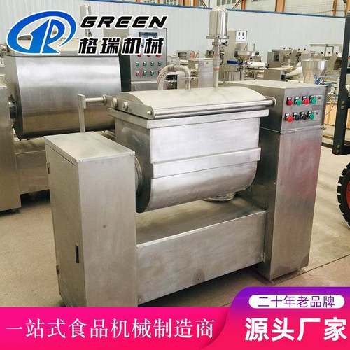 馒头房商用真空和面机 不锈钢面条和面设备 包子皮全自动和面机