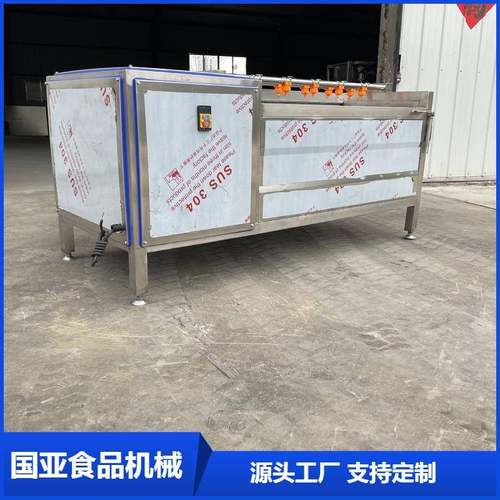 洋葱毛辊清洗机 全自动土豆紫薯脱皮机 不锈钢胡萝卜清洗机器设备