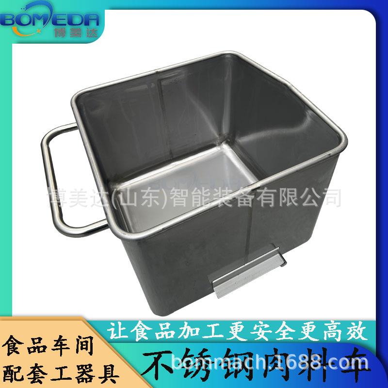 移动周转物料车 304不锈钢料车 食品厂腌制车带提升板