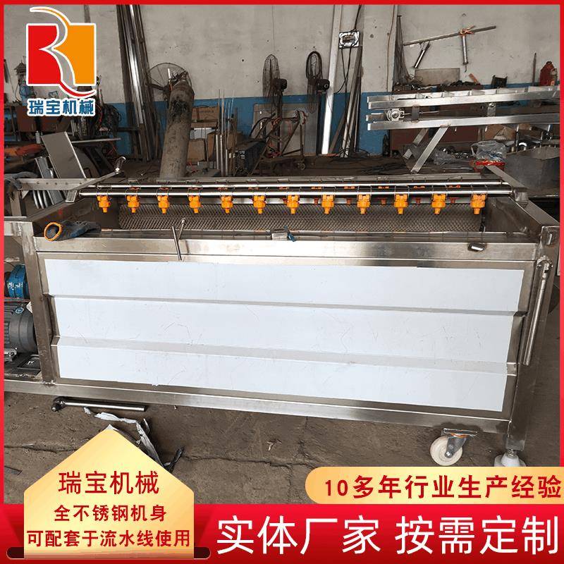 不锈钢土豆洋葱去泥脱皮清洗机全自动仙人掌果去刺毛辊清洗机