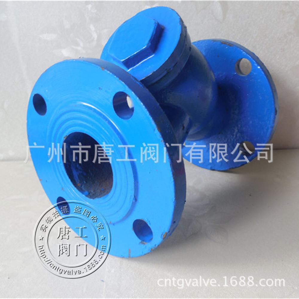 厂家直供GL41H型PN10/16法兰连接铁制Y型过滤器 法兰式Y型过滤阀