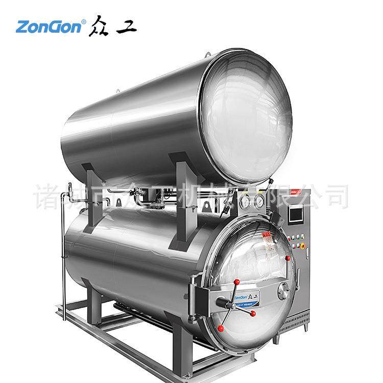 土豆粉米线水浴式杀菌机酱菜软包袋巴士杀菌机泡菜豆干产品,机械设备,消毒灭菌设备,淘宝优惠券,粉丝福利购,淘宝优惠卷