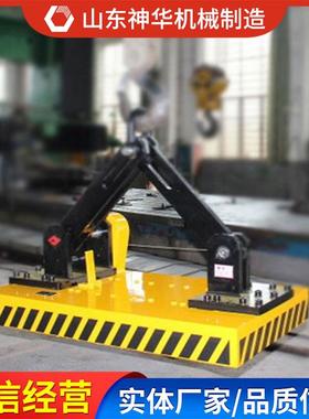 起重永磁吊AYC2工作用途现货报价起重永磁吊AYC2