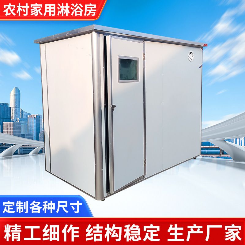 沐浴房定制郑州浴房一体式卫生间室内沐浴房洗澡间卫浴房厂家供应