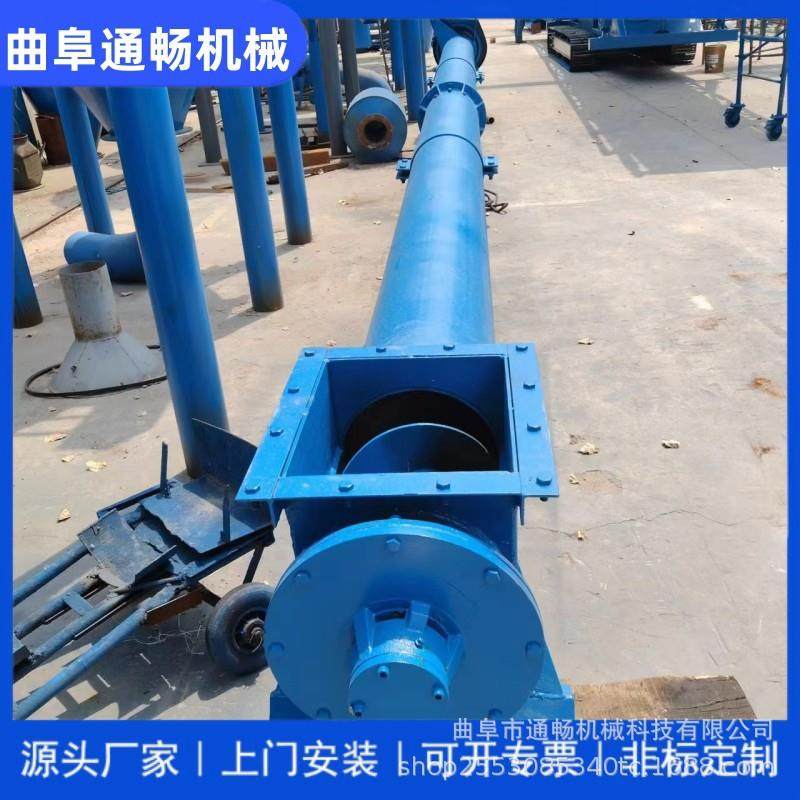 厂家螺旋输送机 上料输送机U型无轴绞龙上料机矿砂颗粒污泥输送机,搬运/仓储/物流设备,输送机,淘宝优惠券,粉丝福利购,淘宝优惠卷