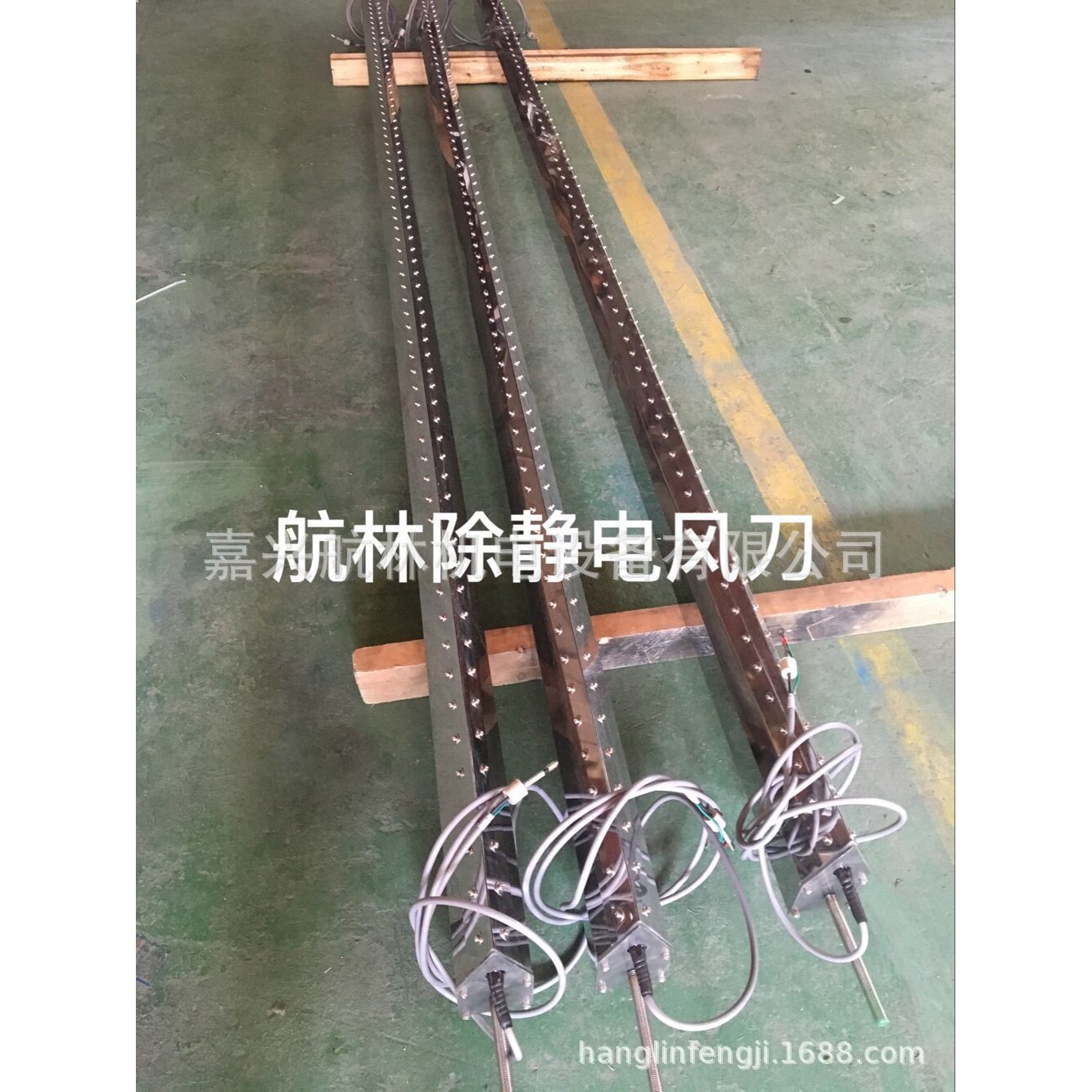 离子风刀离子棒高压电源离子除静电风刀静电消除不锈钢除静电风刀
