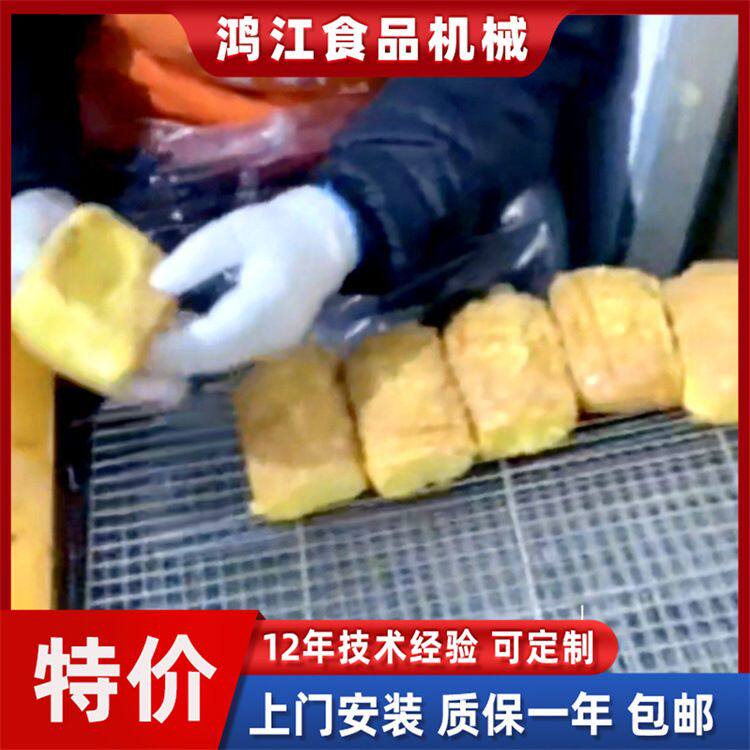 面包油炸机隧道式  自动翻面油炸设备 甜甜圈面包油炸机连续式