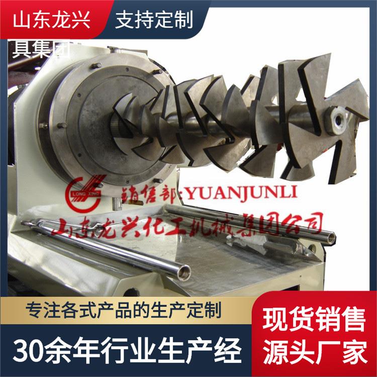 山东鱼竿漆生产卧式研磨机厂家|乳胶油漆卧式砂磨机研磨设备