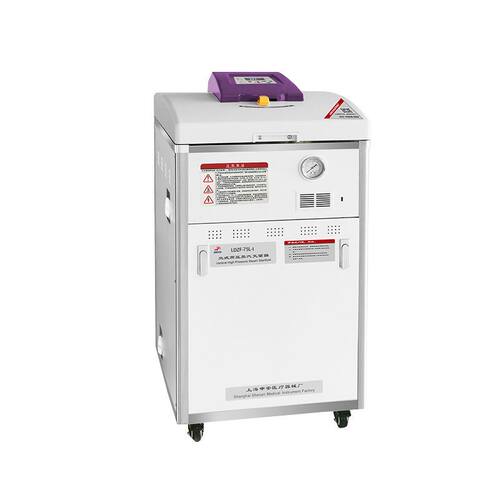 上海申安LDZF-75L-I型灭菌锅 立式高压蒸汽灭菌器  实验室灭菌锅