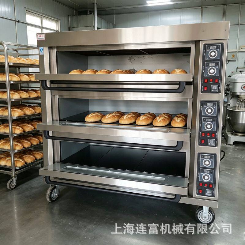 商业用烤箱 3层6盘9盘面包烤炉 每层单独调温 烘炉平炉蛋糕烘焙店