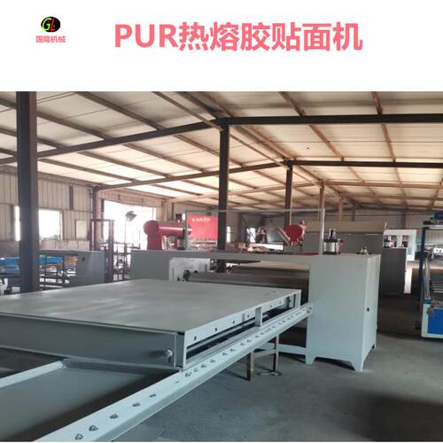 1320细木工软纸贴面机 PET高光膜贴纸机 铝蜂窝板热熔胶贴面机