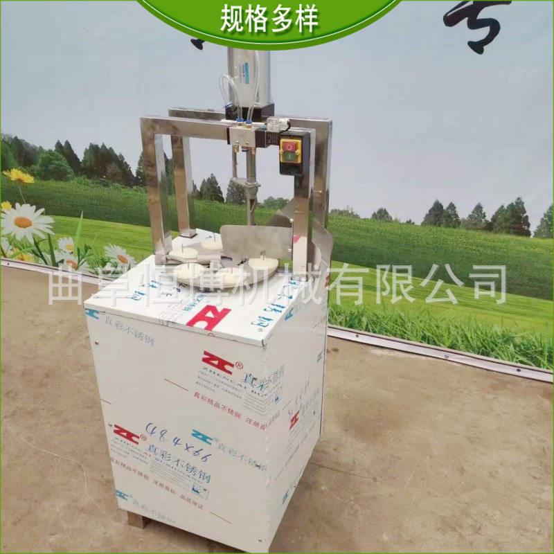 商用南瓜分瓣机工业橘子分瓣机黄桃去核分瓣机多功能苹果取芯机