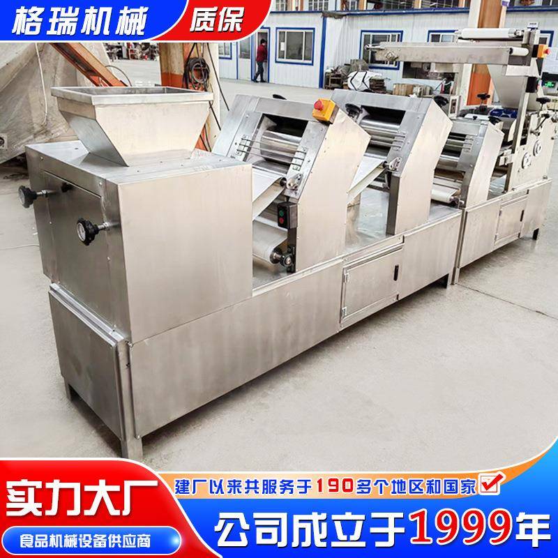 全自动饺子机多功能饺子馄饨生产线 大型商用水饺流水线设备