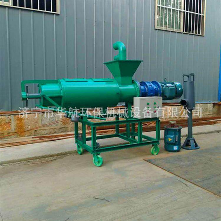 加工生产鸡粪脱水机鸡粪螺旋挤压机多少钱一台哪家脱水机好,农机/农具/农膜,农用防护器具,淘宝优惠券,粉丝福利购,淘宝优惠卷
