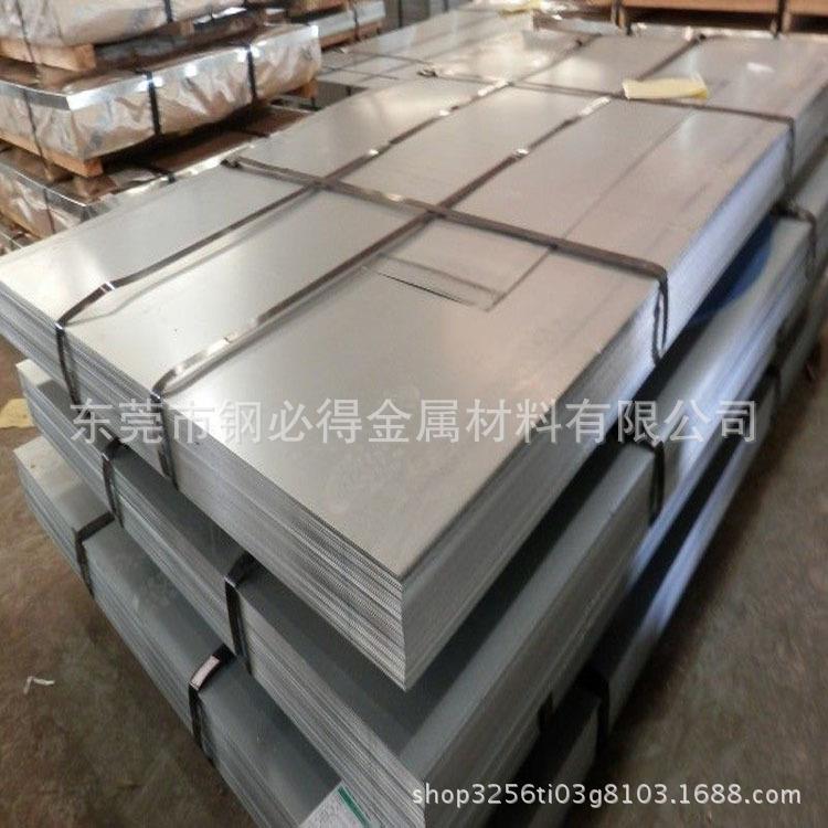 厂家直销SPCC冷轧板 SPCC冷轧板卷 SPCC双光铁料 厚0.15-8.0mm