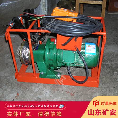 BPJ-2输送带剥皮机结构特点工厂发货BPJ-2输送带剥皮机