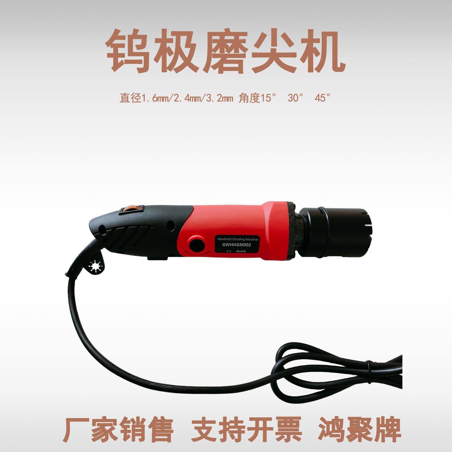 焊工钨针磨削机 机壳全封闭乌针磨尖机 氩弧焊钨极磨削机