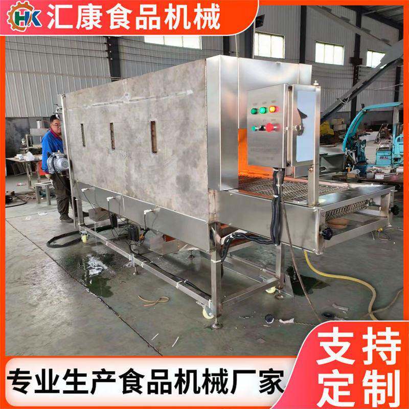 低价销售烤猪皮烧毛设备自动输送烤鸡毛机器猪蹄烧毛机