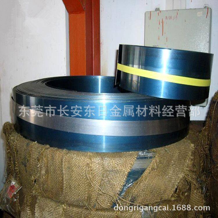 供应德国进口CK75弹簧钢带 弹簧钢片 带材 硬料 软料 精密分条