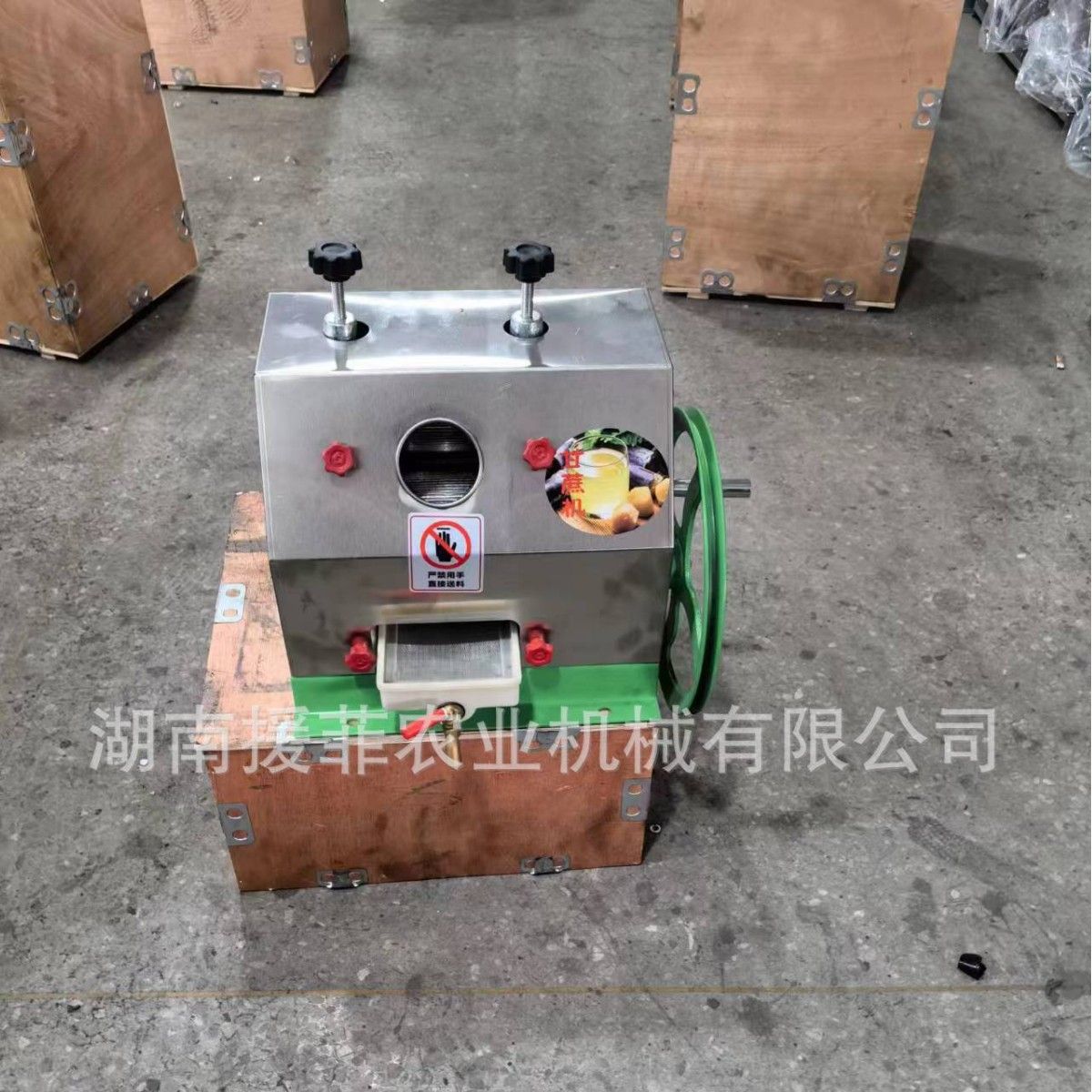 手摇甘蔗榨汁机小型摆摊商用甘蔗榨汁机甘蔗压榨机不锈钢甘蔗机