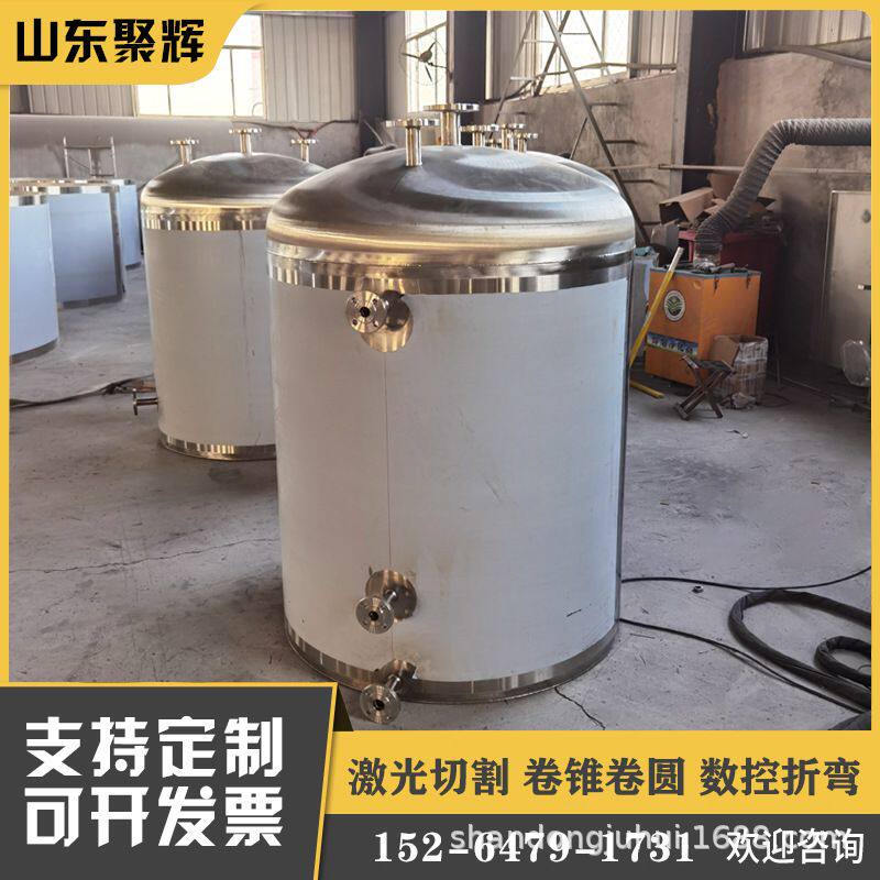 立式不锈钢甲醇储罐 厨房燃料储存罐 阻火醇基燃料暂存罐