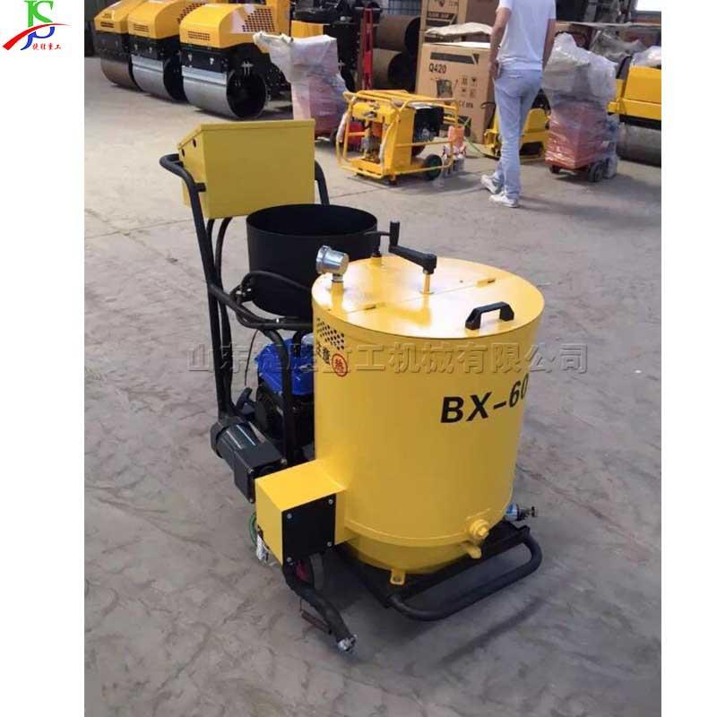 沥青灌缝机 混凝土地面胀裂填缝设备 手推式电加热路面补缝机