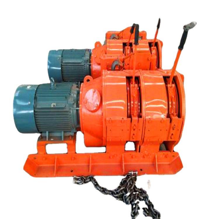 2JPB系列耙矿绞车 2JP-30防爆耙矿绞车 小巧 操作方便